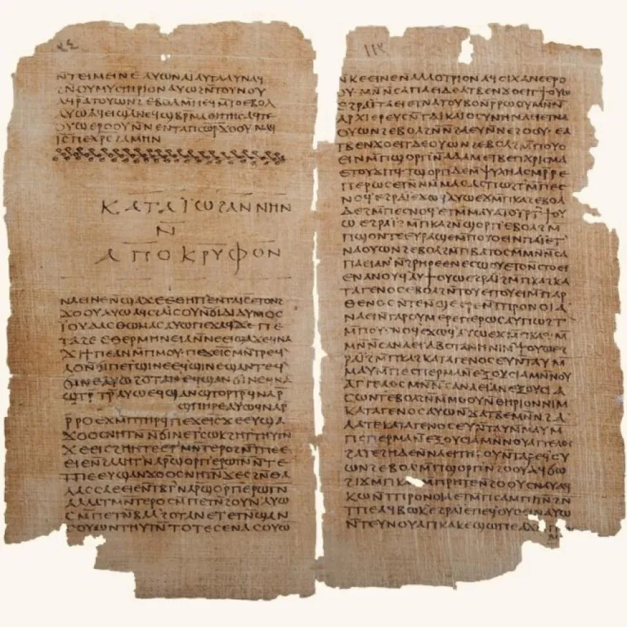 Το Απόκρυφο Ευαγγέλιο του Ιωάννη ένα σημαντικό έγγραφο του Γνωστικισμού. Αυτά τα χειρόγραφα είναι μέρος της Βιβλιοθήκης του Nag Hammadi (Ναγκ Χαμαντί), μιας συλλογής αρχαίων κειμένων που ανακαλύφθηκαν στην Αίγυπτο το 1945.Στο Απόκρυφο του Ιωάννη περιγράφεται μια εμφάνιση του Ιησού στον Απόστολο Ιωάννη, διδάσκοντάς του μυστική γνώση.